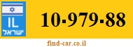 10-979-88