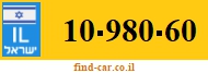 10-980-60