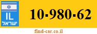 10-980-62