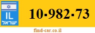 10-982-73
