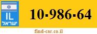 10-986-64