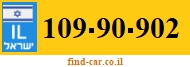 109-90-902