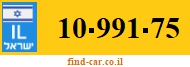 10-991-75