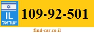109-92-501