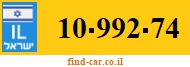 10-992-74