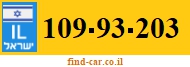 109-93-203