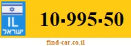 10-995-50