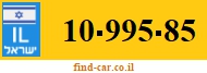 10-995-85