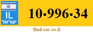 10-996-34