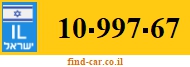 10-997-67