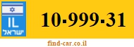10-999-31