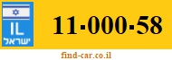11-000-58