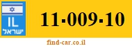 11-009-10