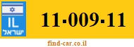 11-009-11