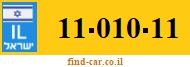 11-010-11