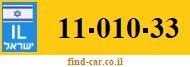 11-010-33