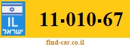 11-010-67