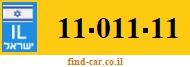 11-011-11