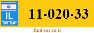 11-020-33