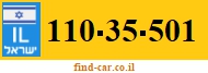 110-35-501