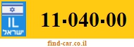 11-040-00
