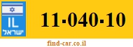 11-040-10