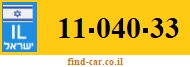 11-040-33