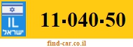 11-040-50