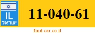 11-040-61