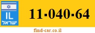 11-040-64