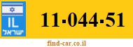 11-044-51