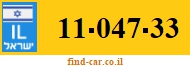 11-047-33