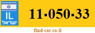 11-050-33