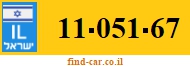 11-051-67