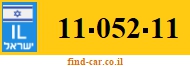 11-052-11