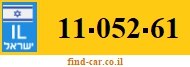 11-052-61
