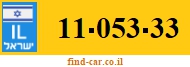 11-053-33