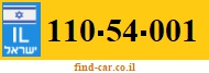 110-54-001
