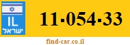 11-054-33