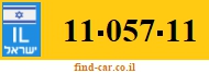 11-057-11