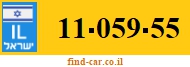 11-059-55
