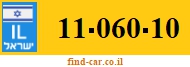 11-060-10