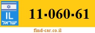 11-060-61