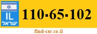 110-65-102