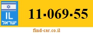 11-069-55