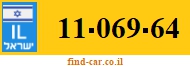 11-069-64