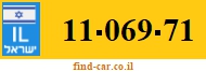 11-069-71