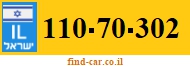 110-70-302