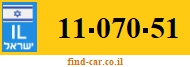 11-070-51