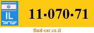 11-070-71